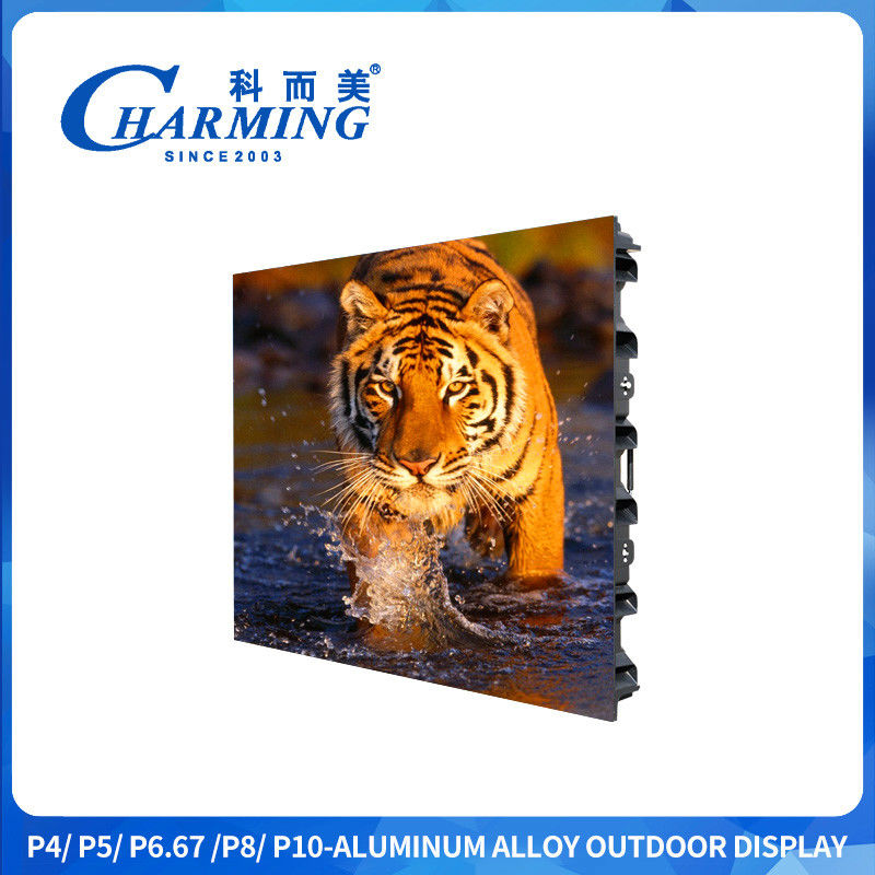 Πίνακας διαφήμισης με LED οθόνη P6 οδός 960x960MM LED οθόνη P4 εξωτερική οθόνη βίντεο