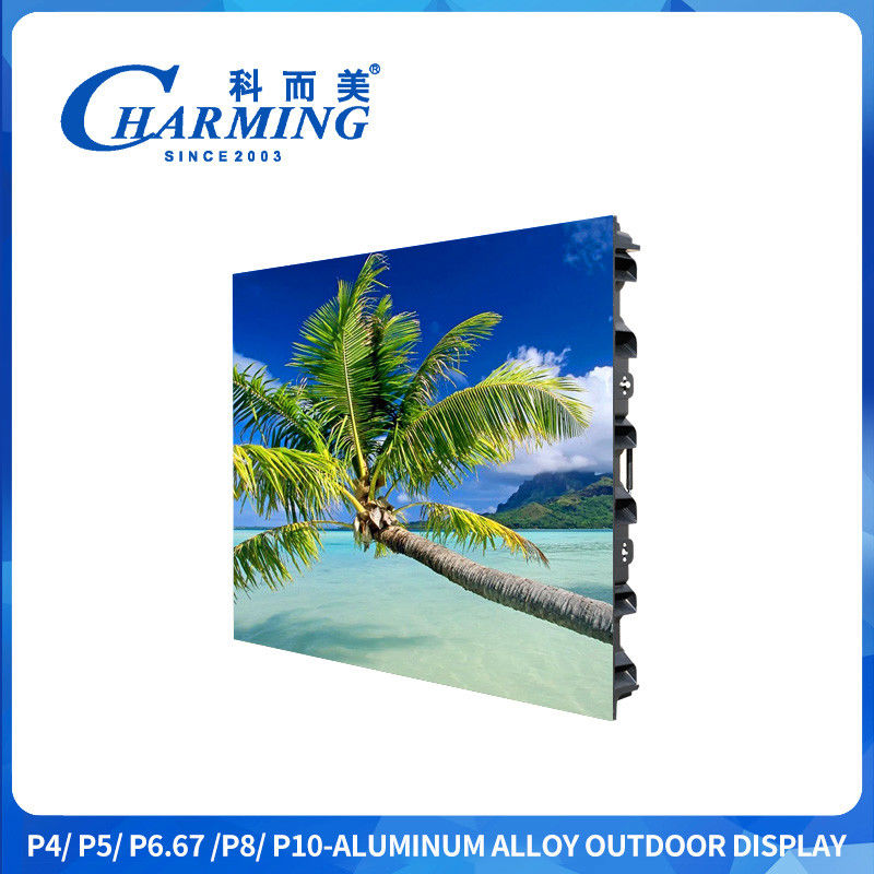 38kg βάρος P4 960x960 128mm πάχους Εξωτερική οθόνη LED με αδιάβροχη κλειδαριά
