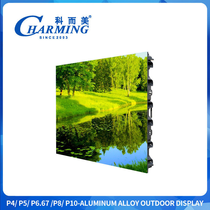 3d P4 Εξωτερική οθόνη LED 960x960mm Εξωτερική οθόνη LED διαφήμιση με ανάλυση 240x240