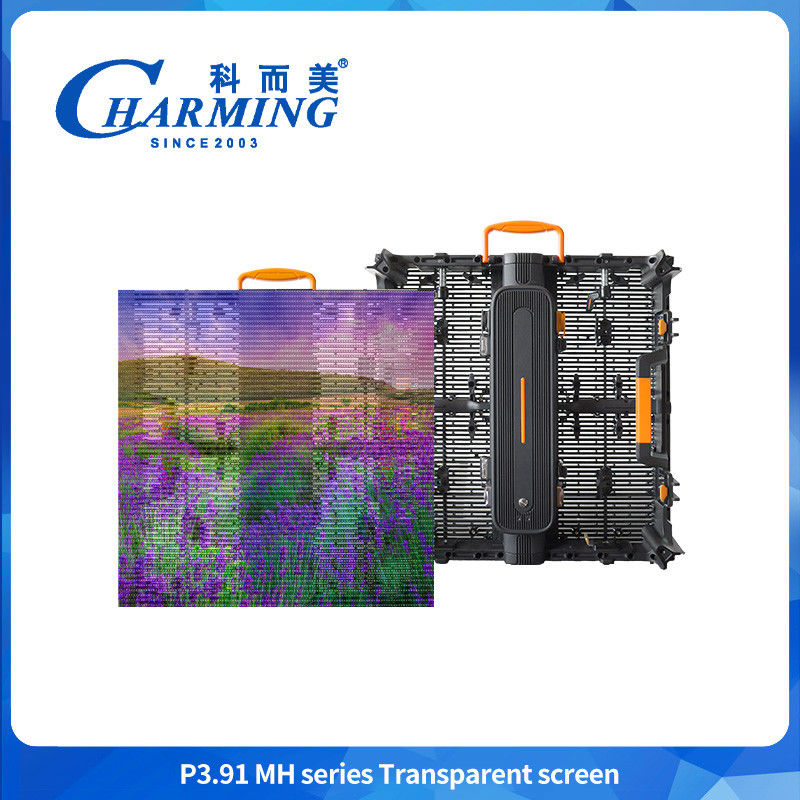 500*500mm P3.91 LED Διαφανής οθόνη Εμπορικό κέντρο Διαφημιστική οθόνη LED οθόνη τοίχου