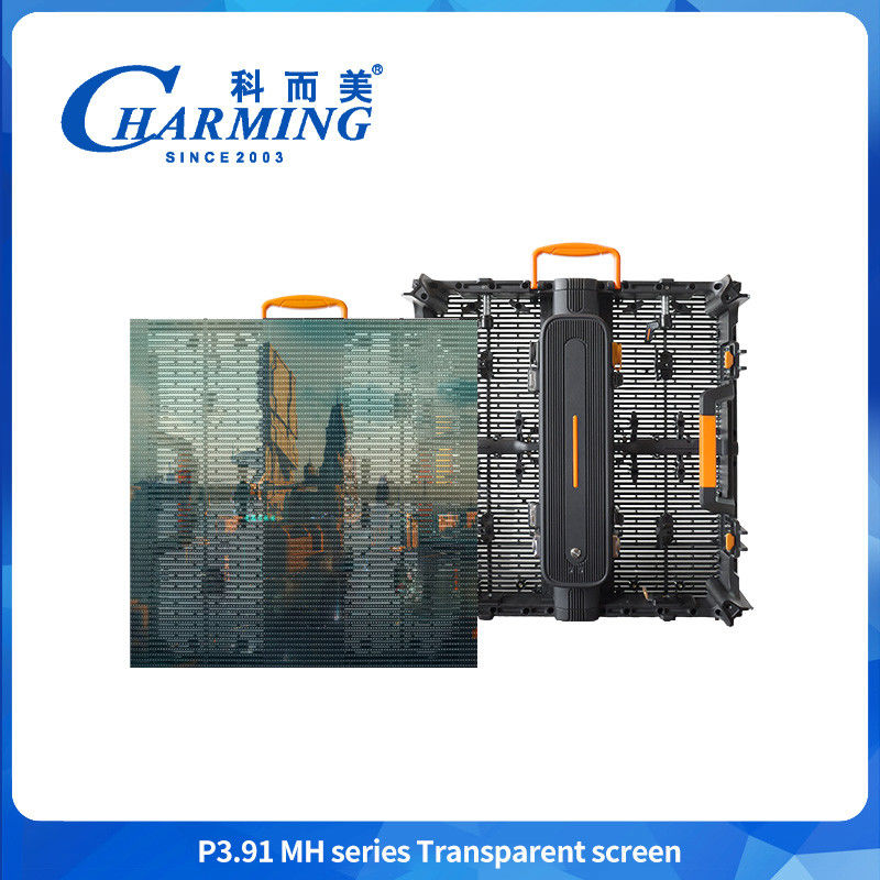 Π3.91 LED Display 3840hz Διαφανής εξωτερική LED οθόνη οθόνης βίντεο για τοίχους για επίδειξη