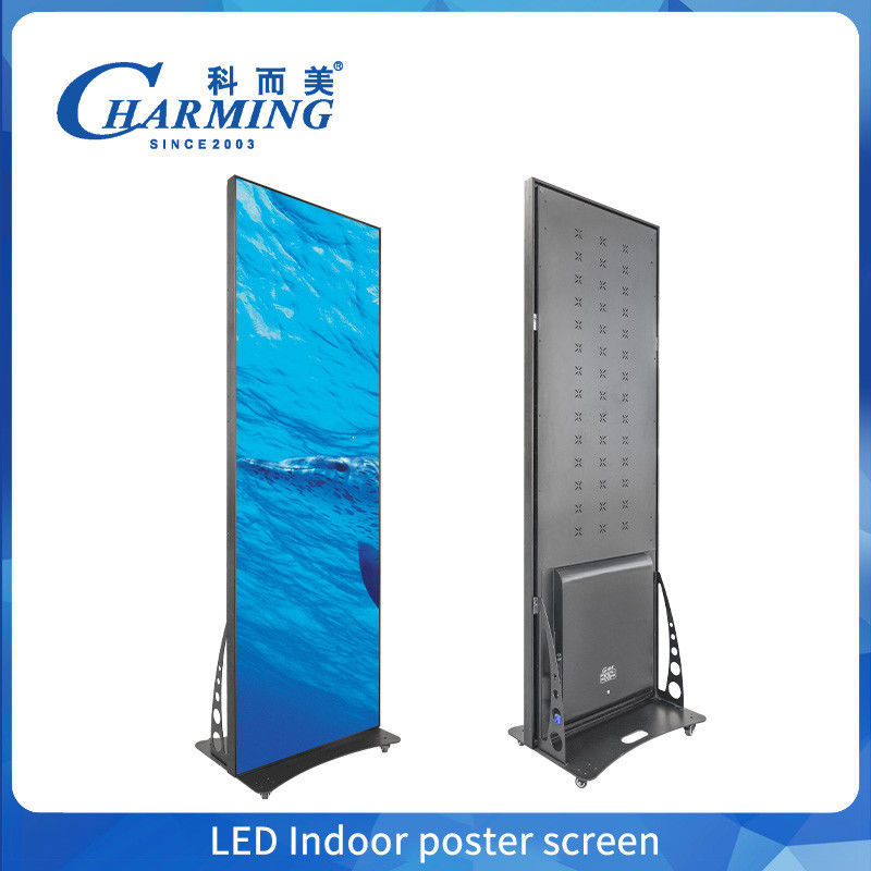 Τεχνολογία οθόνης οθόνης LED Video Wall που συνδυάζει κατανάλωση με υψηλή φωτεινότητα και εξαιρετική ακρίβεια χρώματος