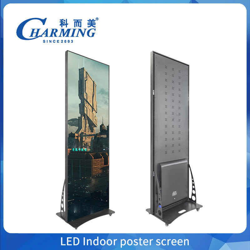 Κινούμενη οθόνη οθόνης φωτισμού 4k LED P1.86, P2 Διαφημιστική οθόνη οθόνης LED