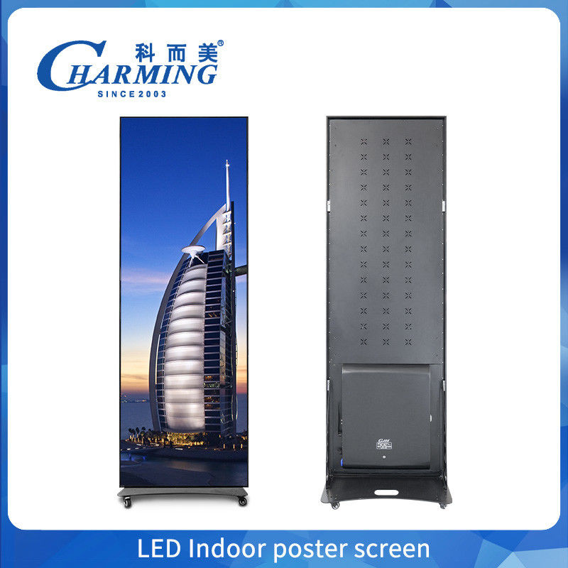 GOB Full Color Wifi Digital Poster Led Video Wall Διαφημιστική οθόνη