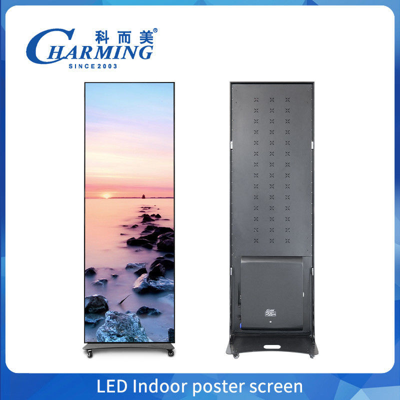 Νέο σχεδιασμό P1.8 P2 P2.5 LED βίντεο αφίσα εσωτερική έκθεση LED καθρέφτης αφίσα διαφήμιση οθόνη εμφάνισης