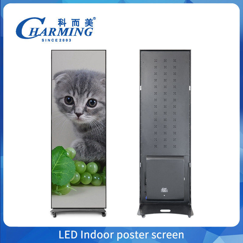 Υψηλή ανανέωση 4K LED οθόνη αφίσας για το εμπορικό κέντρο