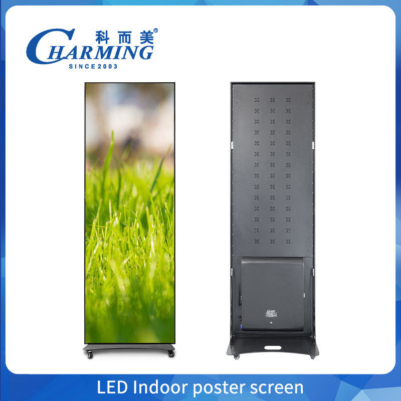 HD LED εσωτερική πλήρης χρώσης αφίσα LED οθόνη P1.86 P2 P2.5 P3 πάτωμα στέκεται ψηφιακή οθόνη αφίσα οθόνη