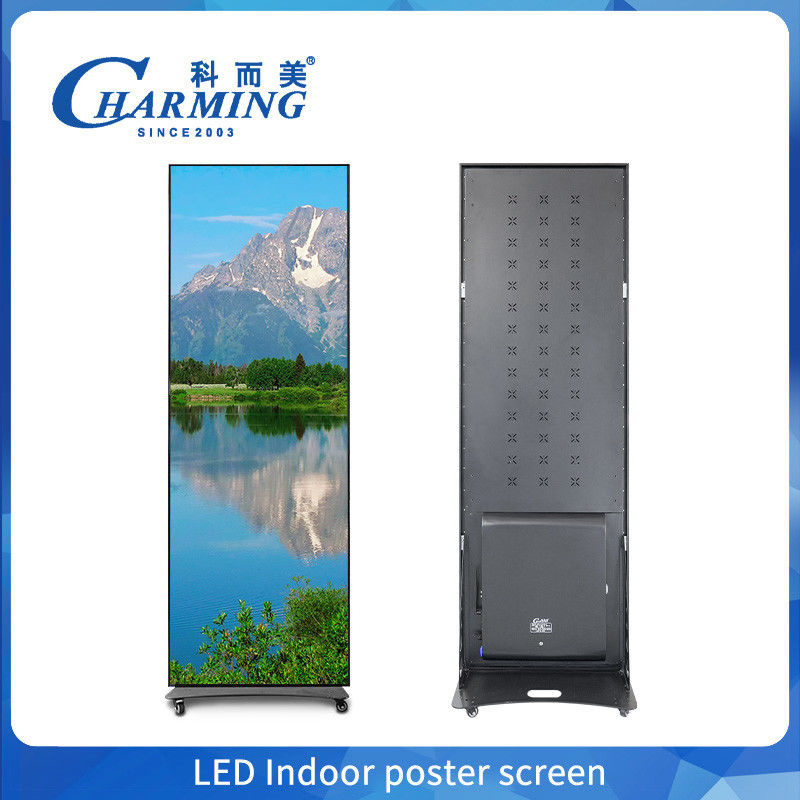 Πλήρες χρώμα LED 640X1920mm P2 P1.86 P2.5 P3 Γότσος Στεκό LED αφίσα Wifi Usb Κινούμενο καθρέφτη αφίσα Πίνακες οθόνης