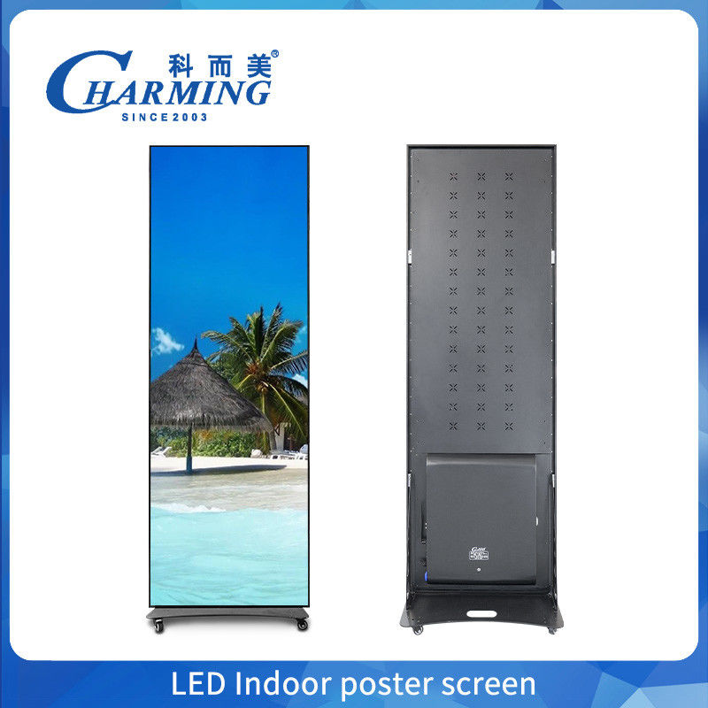 P2.5 LED οθόνη βίντεο κινητή οθόνη οθόνης LED 4k προσαρμοσμένο μέγεθος εσωτερική αφίσα LED διαφήμιση επίδειξη προϊόντων