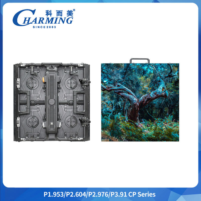 Επεξεργασία: CP Series Ultra-Clear 8K Ultra-Light 84MM και Ultra-Thin 7Kg Outdoor Rental LED Βίντεο οθόνη