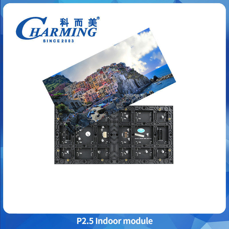 Το πιο δημοφιλές 16Bit SMD2020 εσωτερικό LED τοίχος 3840Hz P2.5 εσωτερική LED μονάδα οθόνης με ανταγωνιστική διάταξη και υψηλή απόδοση
