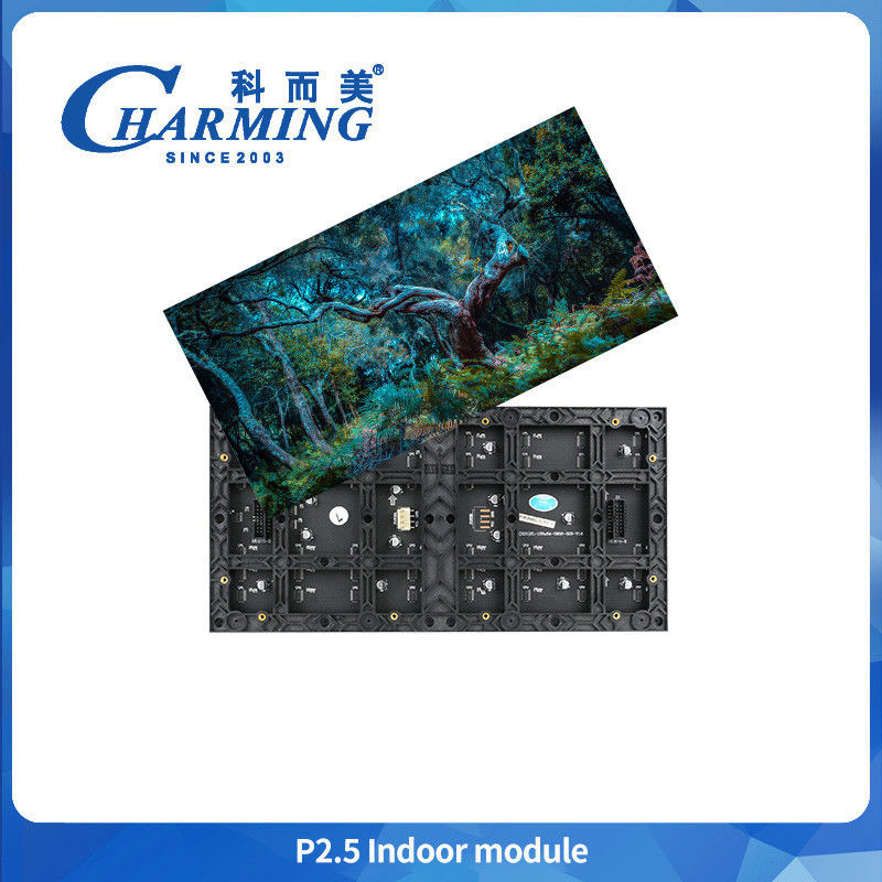 LED Μονάδα P2.5 Εικονική οθόνη LED Ενσωματωμένη οθόνη LED σταθερή οθόνη εσωτερικής οθόνης 320*160mm