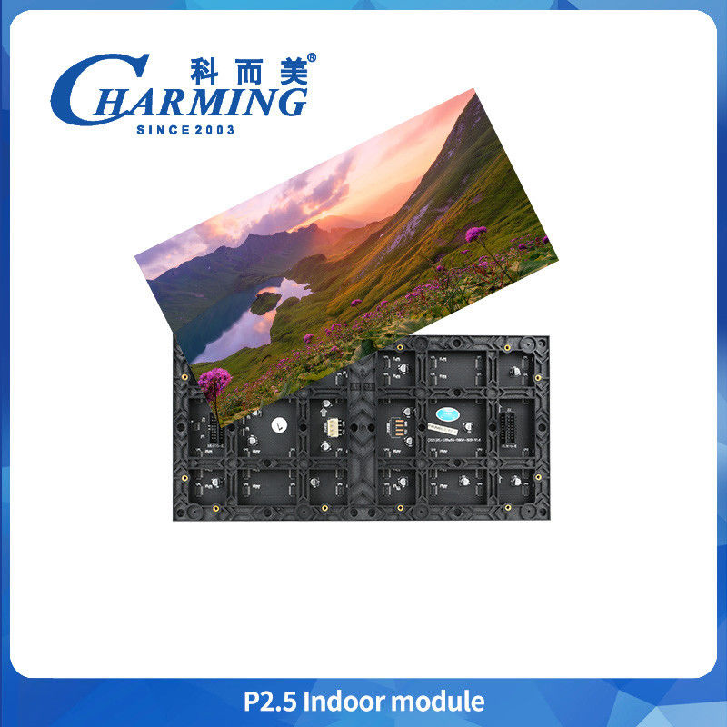 Εικονική οθόνη SMD 2020 P2.5 LED εσωτερικής ενότητας 16 bit RGB πλήρους χρώματος σταθερή εγκατάσταση