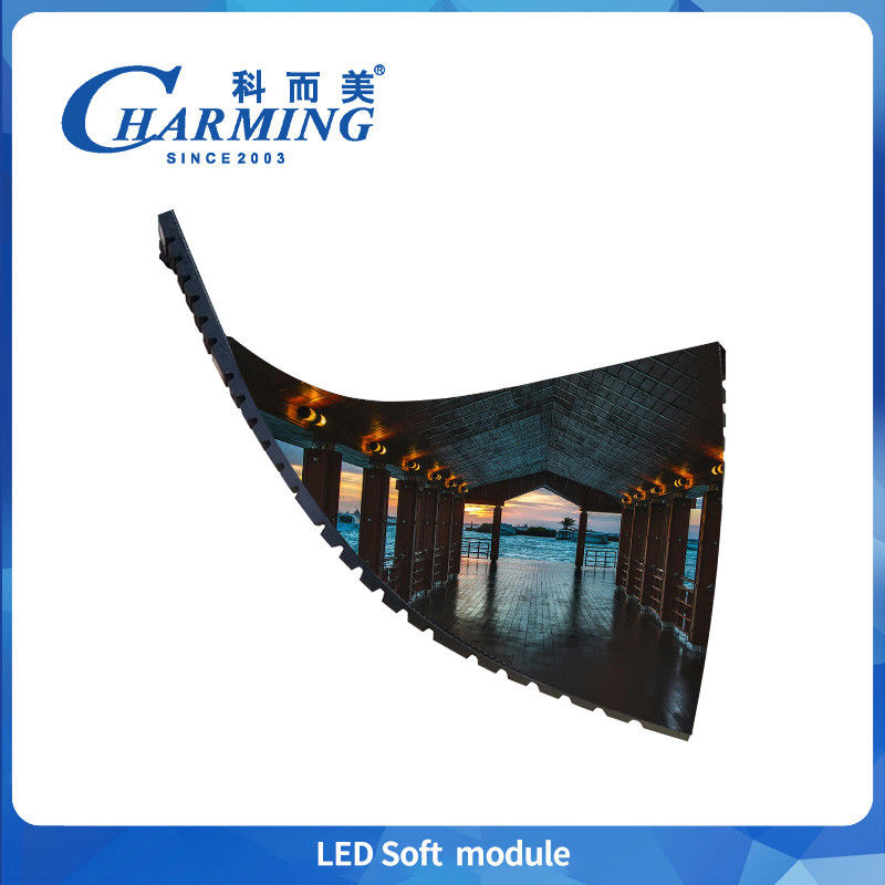Εσωτερική οθόνη LED Soft Module Video Wall με υψηλό ρυθμό ανανέωσης για ελαφριά διαφήμιση και σχεδιασμό εκδηλώσεων
