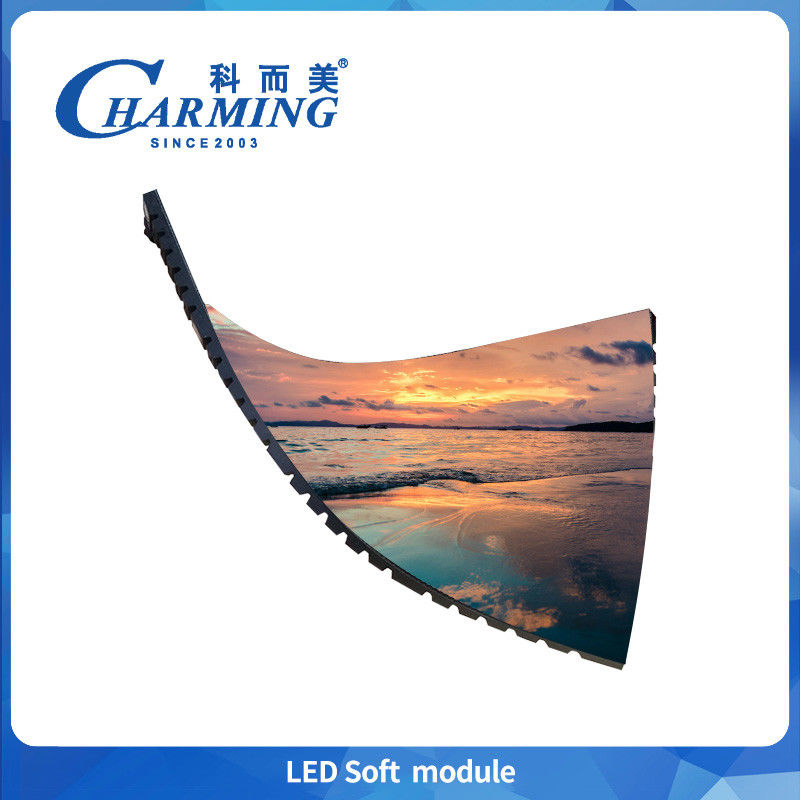 Φαρμακευτική τιμήP1.86/P2/2.5/P3/P4Led Soft Module οθόνη οθόνης IP40 240*120MM/320*160MME εξοικονόμηση ενέργειαςΜεγάλη διάρκεια ζωής