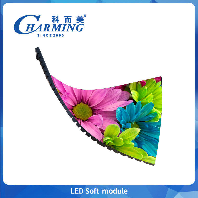 Φωτεινή και πολύχρωμη εσωτερική 2.5mm LED μαλακές μονάδες P2.5 ευέλικτη LED ψηφιακή οθόνη για το σχεδιασμό νυχτερινών κέντρων