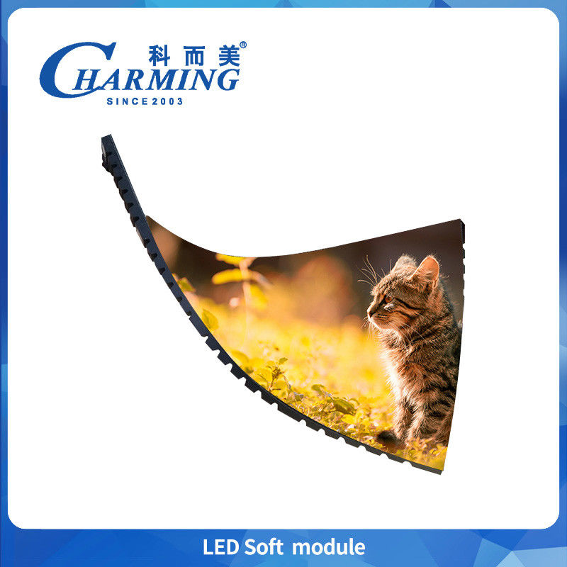 LED Soft Module LED Screen Μεγάλο ρυθμό ανανέωσης Αντιπεριβαλλοντική οθόνη φωτός Προσαρμόσιμη Ευέλικτη