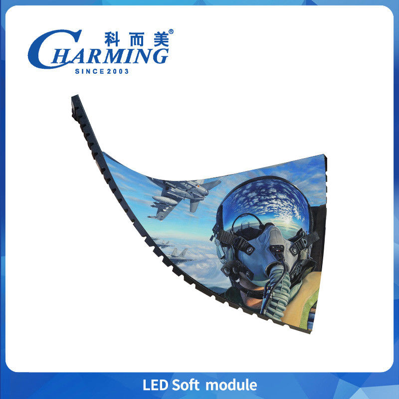 Ip40 Εσωτερική οθόνη LED P1.86 Μονούλες 800cd φωτεινότητα P2.5 Ψηφιακό πάνελ σήμανσης P4 Μικρή ισχύς LED μαλακό μοντέλο