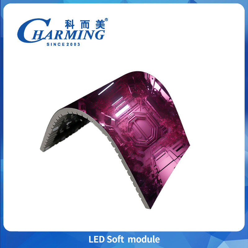 P1.86/P2/2.5/P3/P4Led Soft Module Display Εξωτερική οθόνη Πίνακα οθόνης Led Αδιάβροχος IP40 SMD1515 Υποστήριξη σχολικής εκπαίδευσης και διδασκαλίας