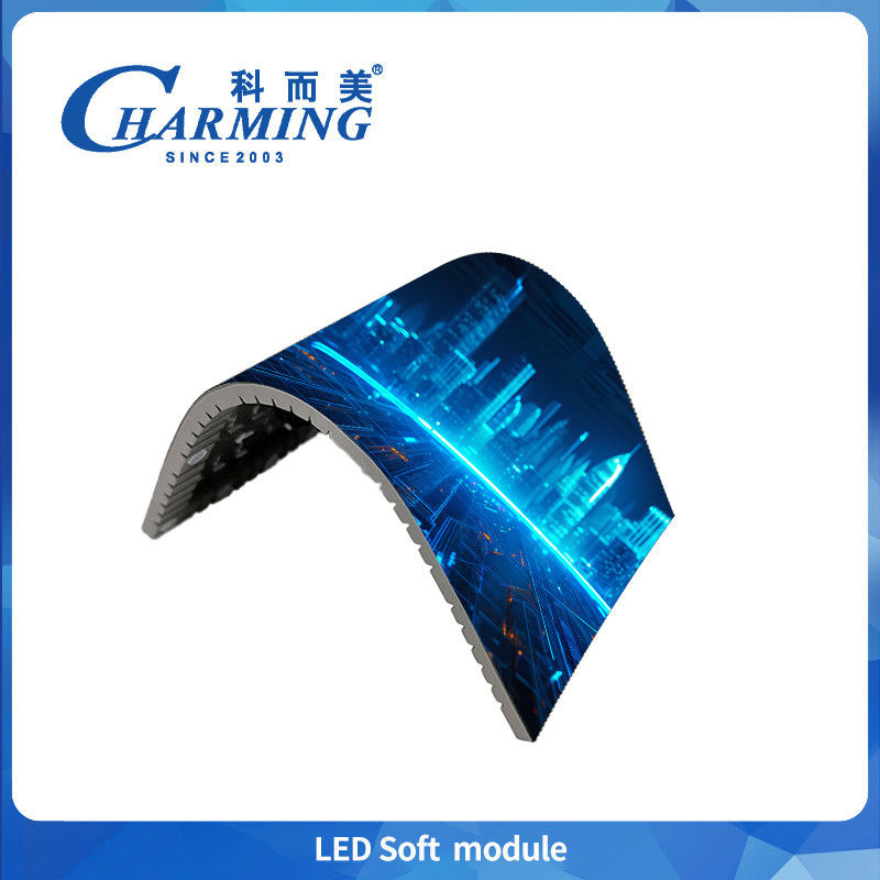 P1.86/P2Led Soft Module οθόνη οθόνης,soft screen,stage led screen ενοικίαση εσωτερικού χώρου,ηλεκτρική εξοικονόμηση, 240*120MM