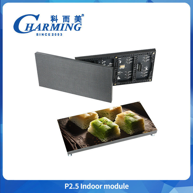 Εικονική οθόνη LED P2.5 320*160mm IP50 Υψηλής απόδοσης εσωτερική διαφήμιση Αθλητικές εκδηλώσεις