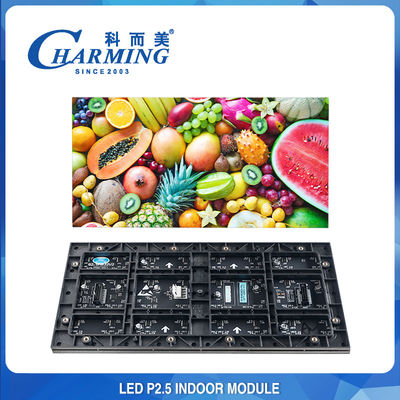 IP42 P2.5 P2 Εσωτερικές μονάδες οθόνης LED Full Color RGB Anti Collision