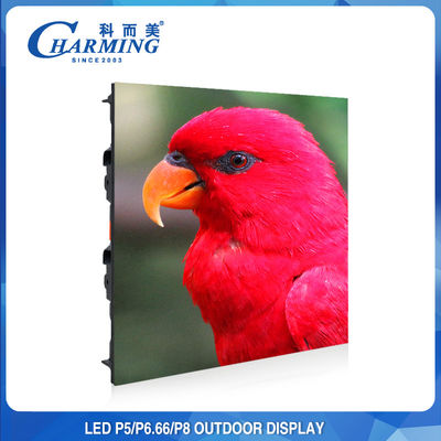 960x960mm Εξωτερική οθόνη LED οθόνης τοίχου 3840Hz Pixel Pith P5MM