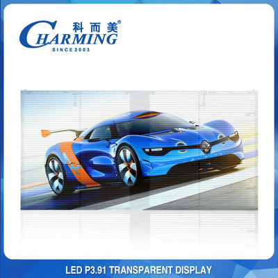 100x50CM Γυαλί διαφανές LED Video Wall Pixel Pixel P3,91mm