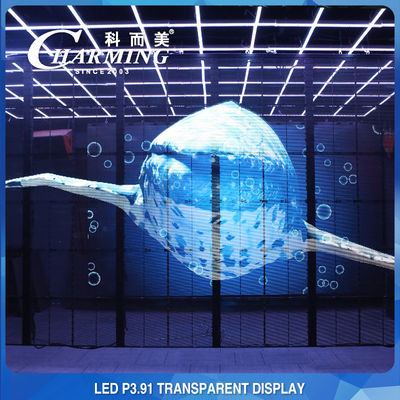 230W Εξωτερική Διαφανής LED Οθόνη τοίχου IP65 Αδιάβροχη