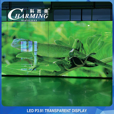 Indoor IP45 Club Διαφανές LED Video Wall Ενοικίαση 3D P3.91 Πρακτικό