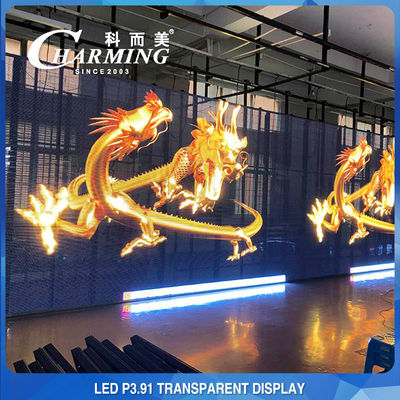 Διαφανής οθόνη LED 230W κατά της σύγκρουσης, SMD2020 Δείτε μέσω πίνακα LED