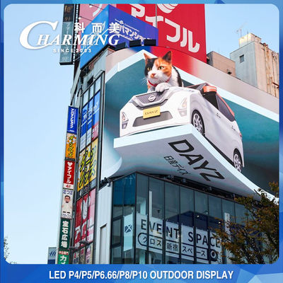 IP65 P5 P8 Εξωτερική οθόνη LED Video Wall Display Billboard Κράμα μαγνησίου