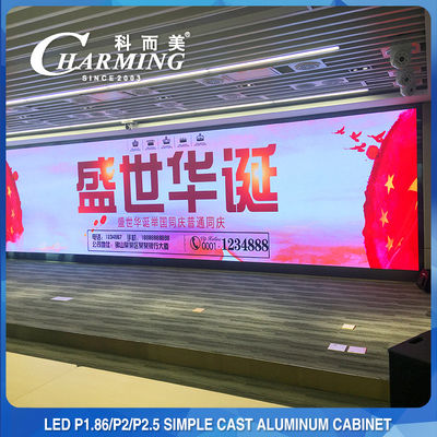 4K HD P1.2 P1.5 P1.8 Εσωτερική σταθερή οθόνη LED για αίθουσα συνεδριάσεων