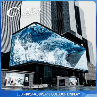 P5 P8 Outdoor LED Video Wall Display Billboard Αδιάβροχο 1200W