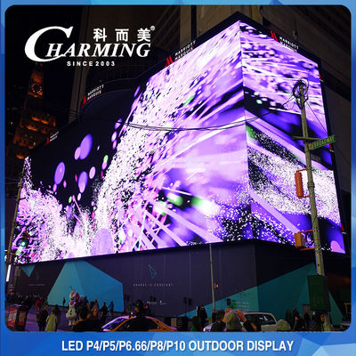 P4/P5/P8/P10MM IP65 Αδιάβροχη οθόνη LED τοίχου, 960x960mm LED πάνελ βίντεο εξωτερικού χώρου