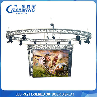 Ηθική εκδήλωση εξωτερική οθόνη LED P3.91 / P2.6 οθόνη οθόνης οθόνης οθόνης οθόνης