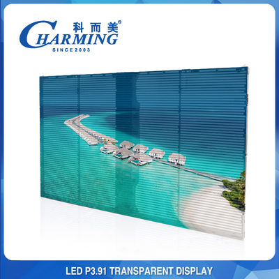 SMD2020 Ευέλικτη διαφανής οθόνη LED βίντεο μουσική LED διασκέδαση οθόνη