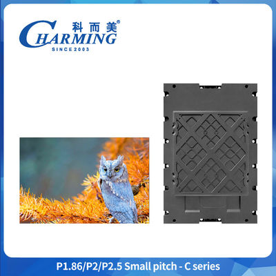 Υπερφωτεινό βάρος Slim Fine Pitch P1.86-P2.5 LED οθόνη 4K LED οθόνη τοίχου βίντεο