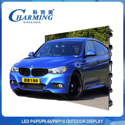 IP65 Εξωτερική διαφημιστική οθόνη LED P5-P8 Πνευροσταθερό LED πάνελ