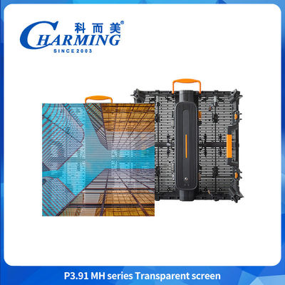500X500/500X1000X88.5mm P3.91MH Σειρά Διαφανής οθόνης που δεν παραμορφώνεται εύκολα με κουτί ελέγχου