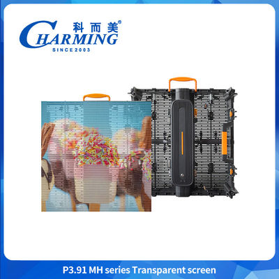 Υψηλή διαφάνεια P3.91 LED Video Wall Ζωητή επίδραση Διαφανής οθόνη LED Εξωτερική οθόνη για διαφημίσεις γυαλιού παραθύρου