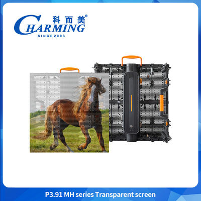 Αδιάβροχο 4K Led Video Wall υψηλή φωτεινότητα 3.91mm εξωτερική ενοικίαση διαφανής