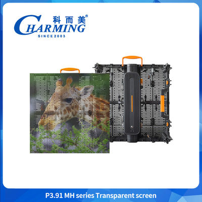 16bit Διαφανής οθόνη LED P3.91 Αντισυγκρούσεις Διαφανής LED οθόνη τοίχου βίντεο