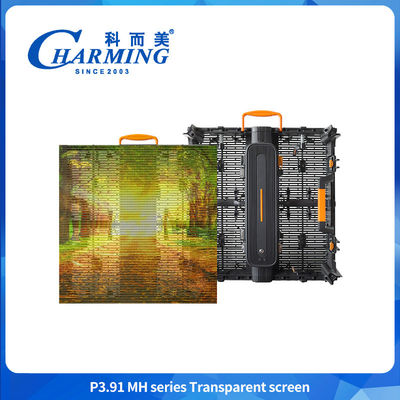 Εικονική οθόνη LED Full Colour 500*500mm Ελαφρύ βάρος Αλουμίνιο Διαφανές LED