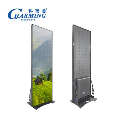 Επεκτάσιμη οθόνη LED Video Wall με δυνατότητες γρήγορης εγκατάστασης και απόδοση για συγκοινωνιακούς κόμβους και εμπορικά κέντρα