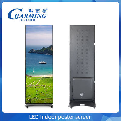 Ψηφιακή σήμανση και οθόνη LED οθόνη LED οθόνη εσωτερική αφίσα P2.5 P2 P1.86 P1.25 LED οθόνη βίντεο τοίχος