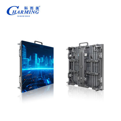 Οθόνη LED υψηλής απόδοσης P6.66 (7680Hz) IP65 για θεματικά πάρκα & χώρους ψυχαγωγίας