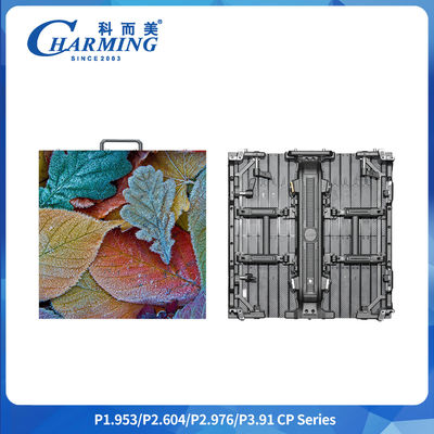 Σειρά CP Σοκαριστική εκτόξευση P2.604/P2.976/P3.91 7680Hz Ευέλικτη καμπυλωτή υποστήριξη Ελλειμματική οθόνη
