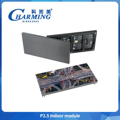 Εμπορική P2.5 320*160mm LED εσωτερική μονάδα σταθερή εγκατάσταση 16 bit