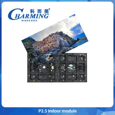 Το πιο δημοφιλές 16Bit SMD2020 εσωτερικό LED τοίχος 3840Hz P2.5 εσωτερική LED μονάδα οθόνης με ανταγωνιστική διάταξη και υψηλή απόδοση